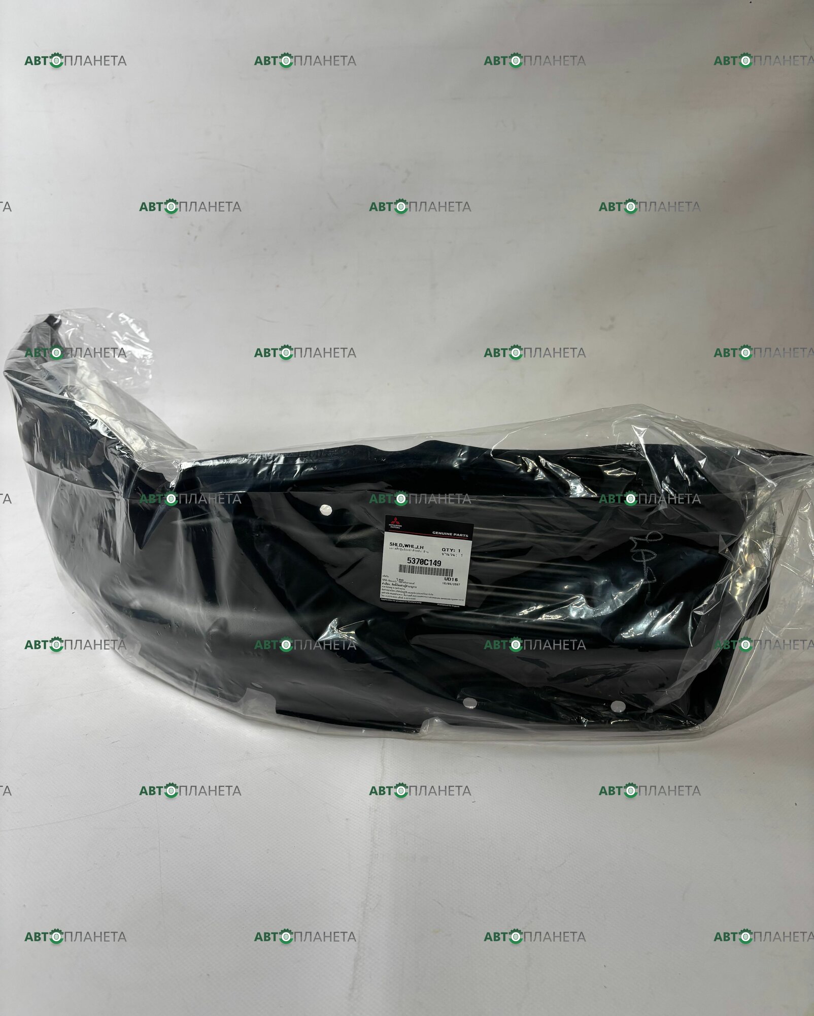 Подкрылок передний левый Mitsubishi 5370C149