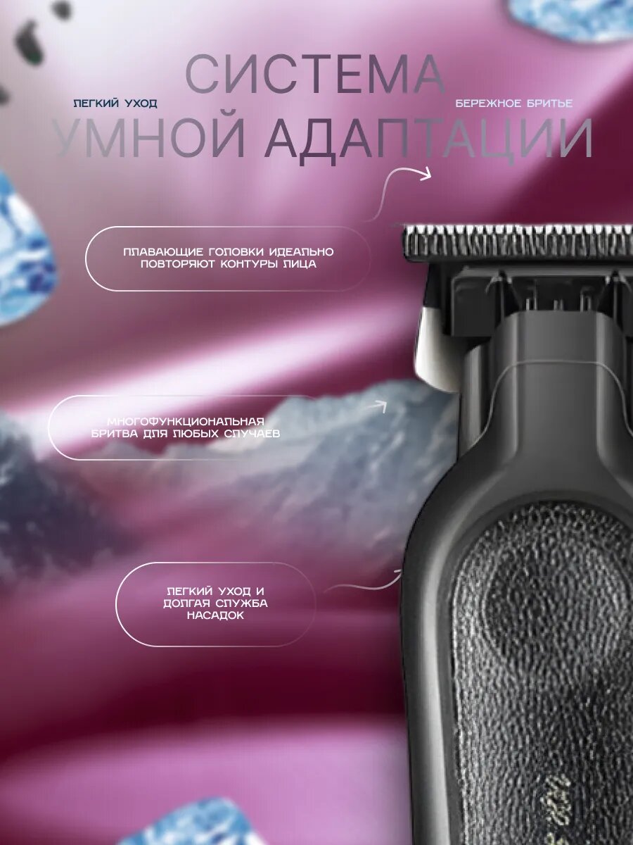 Профессиональная машинка для стрижки волос и бороды VGR V-995 — беспроводной триммер с 4 насадками, USB зарядка, черный — фото 1