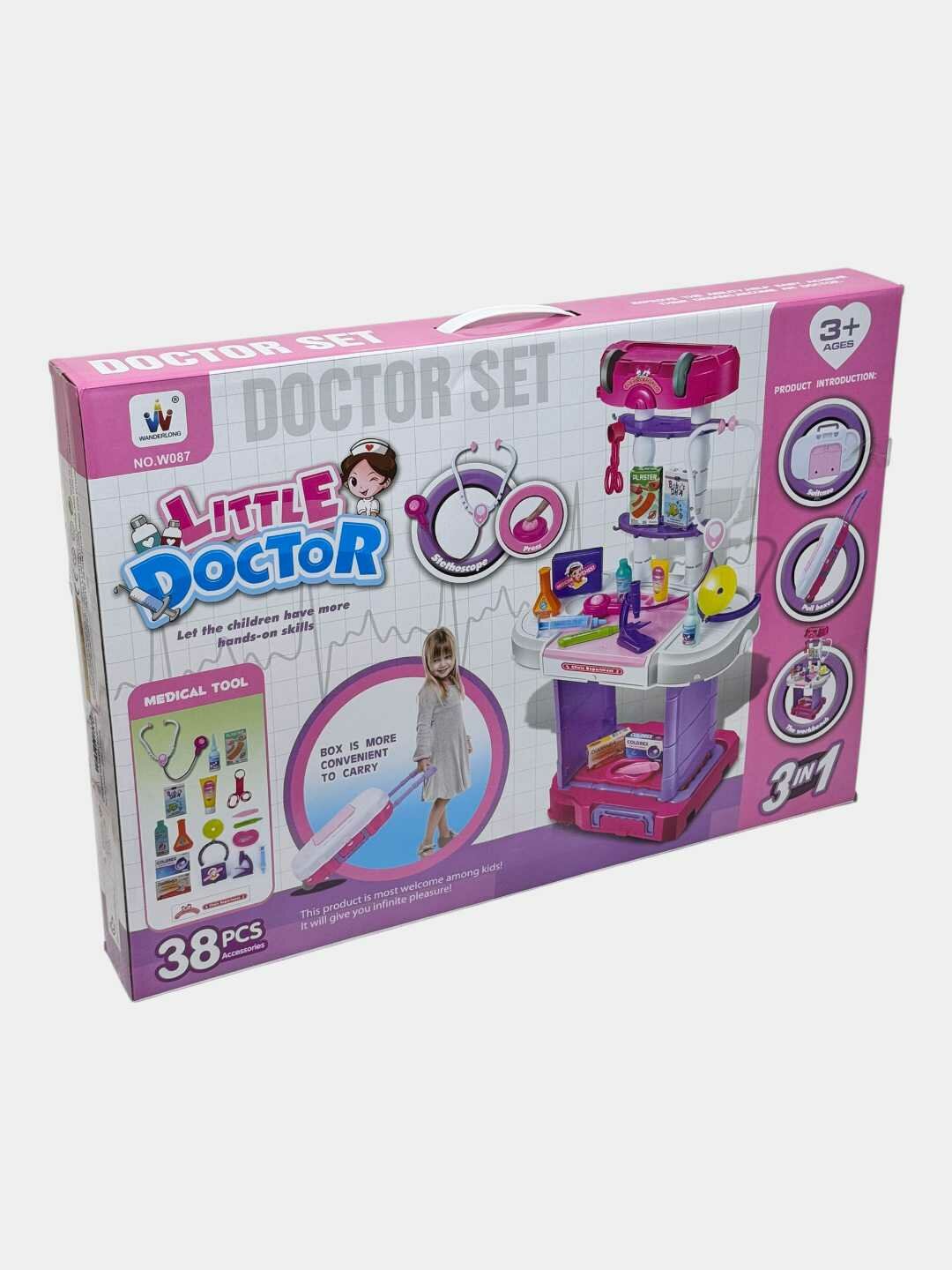 Набор доктора Little Doctor 3в1, Медицинская станция и тележка с аксессуарами, Детская ролевая игра от 3 лет Код. 26493