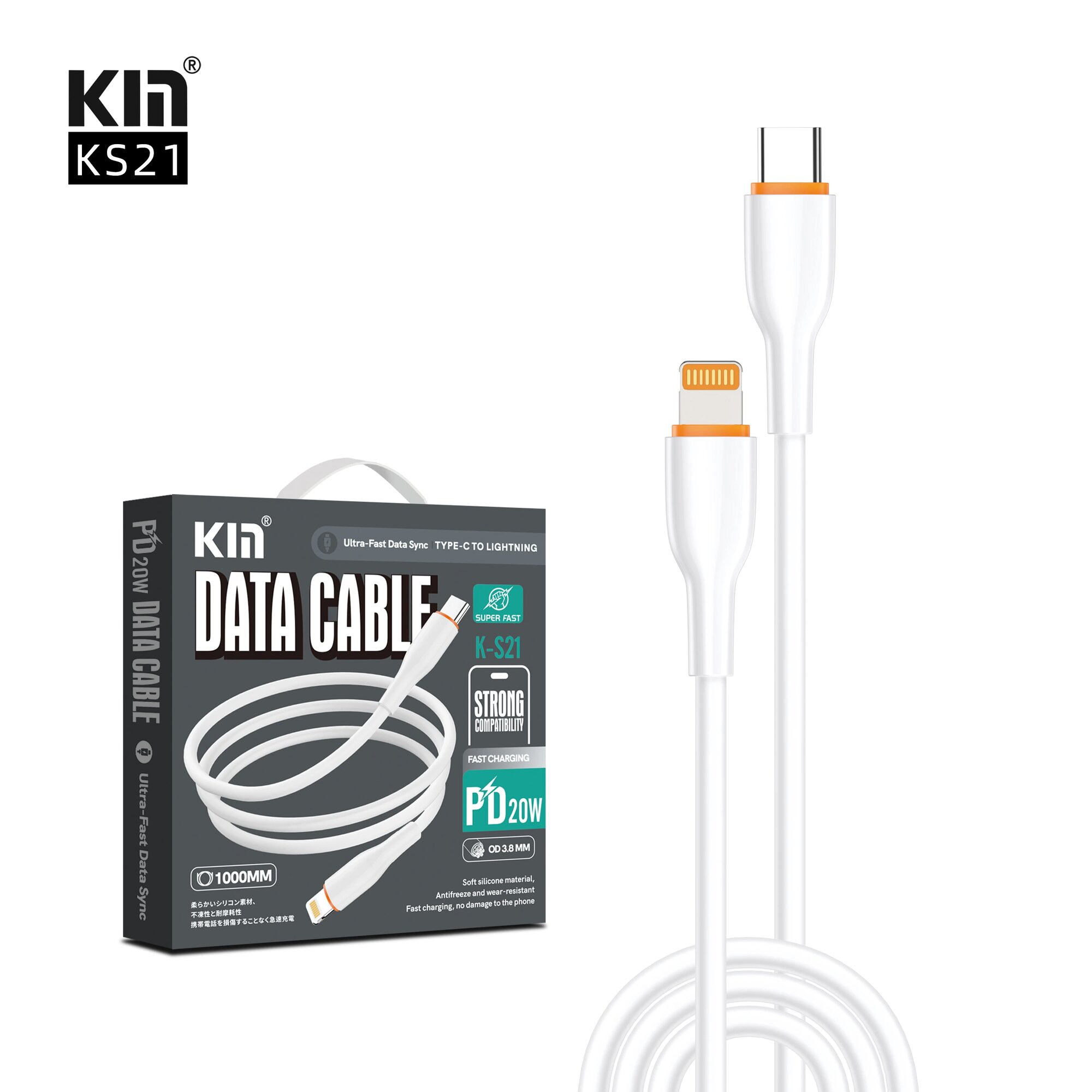 Кабель KIN K-S21 Lightning → Type-C, 100 см, 3.8 мм, быстрая зарядка, силикон + ABS — фото 1