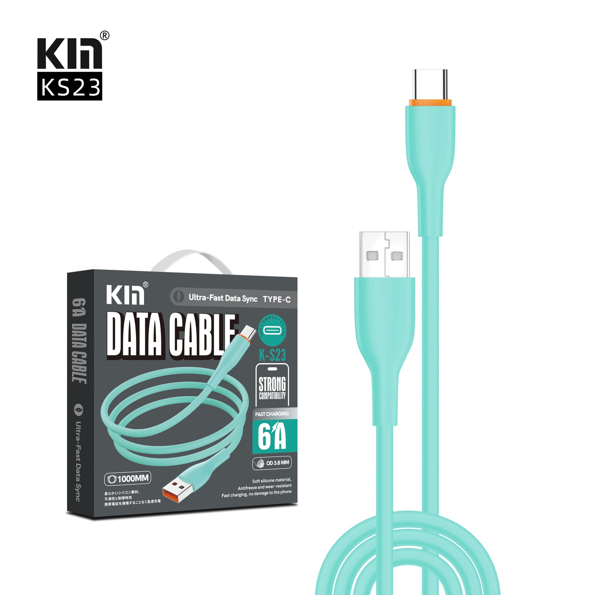 Кабель KIN K-S23, Type-C-USB, силиконовая изоляция, 1м, зеленый — фото 1