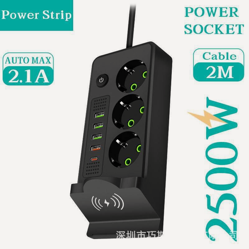 Изображение товара Сетевой фильтр ProgTech, 3 розетки, IP20, черный, с USB-портами