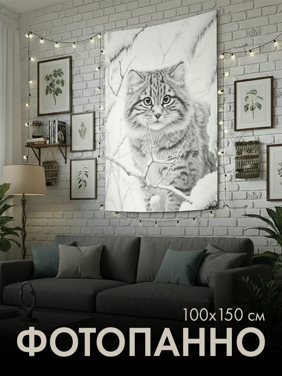 Панно тканевое PrintyFull / 100x150 см / манул, зимний лес