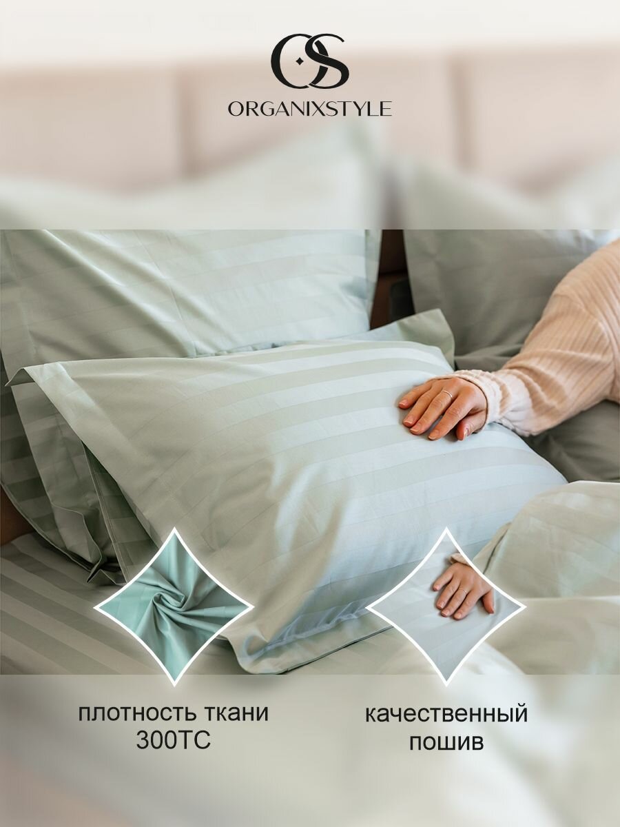 Постельное белье 2 спальное страйп сатин — фото 1