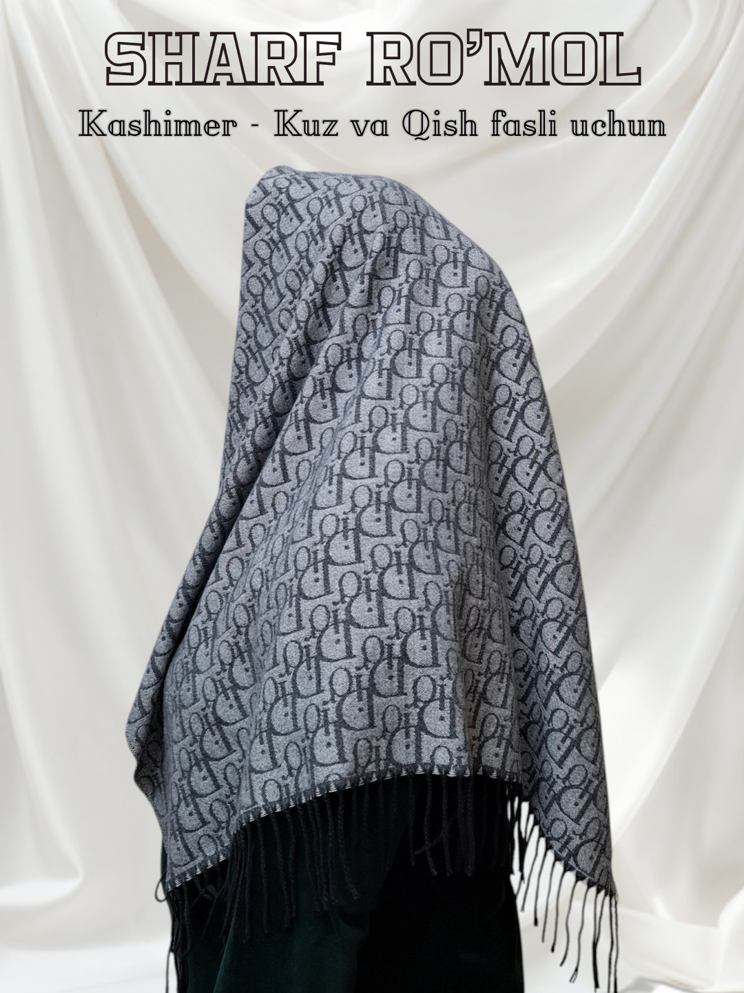 Шарф для девочек и женщин