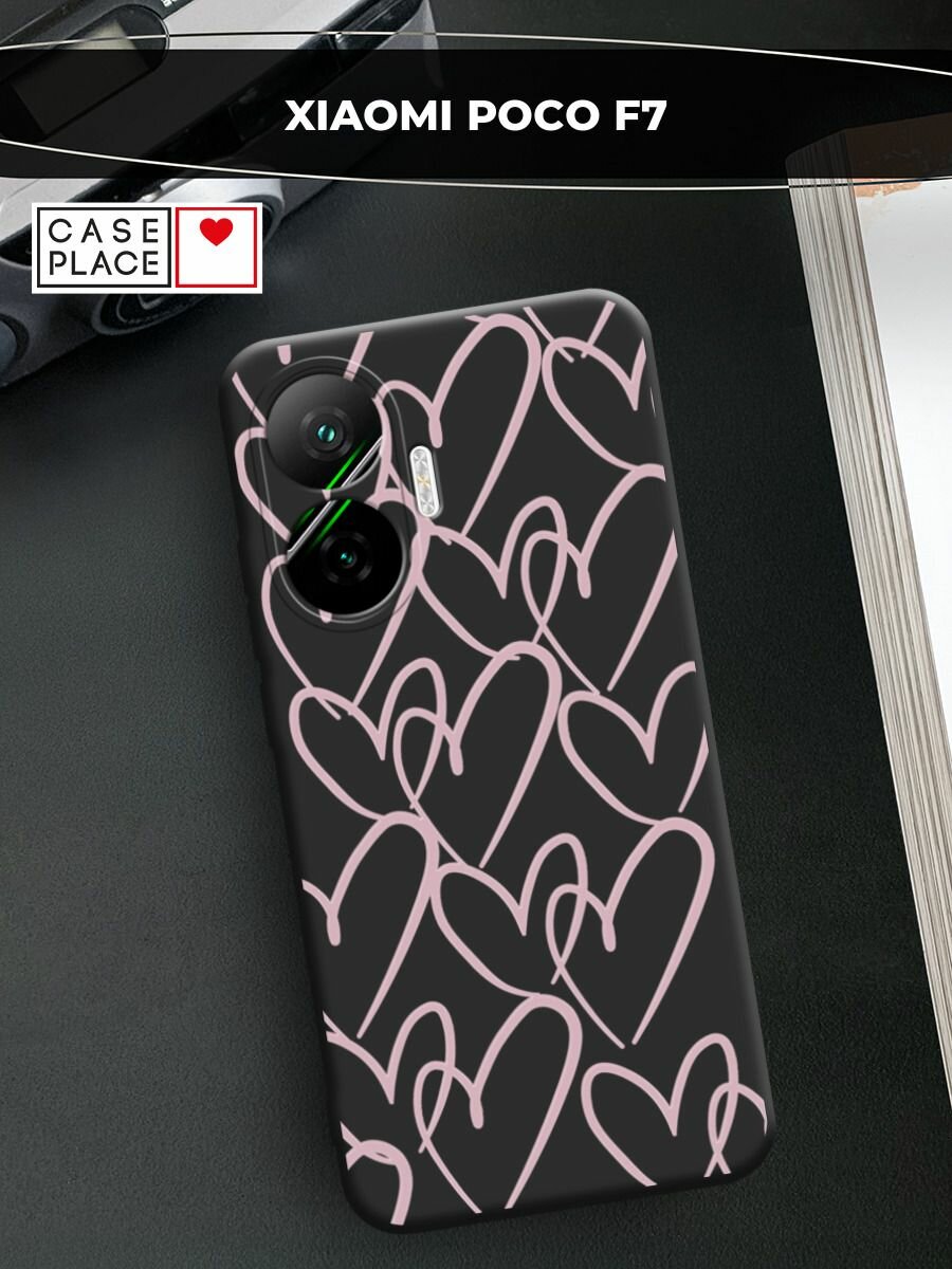 Чехол на Poco F7 / Поко F7 с принтом Hearts doodle pink 1