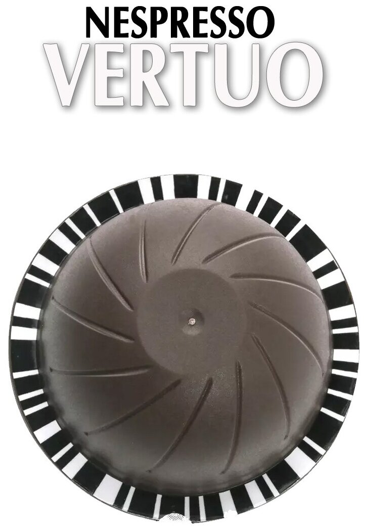 Капсулы для NESPRESSO VERTUO 150мл многоразовые 2 шт, фильтры наклейки 100шт, мерная ложечка - фотография № 6