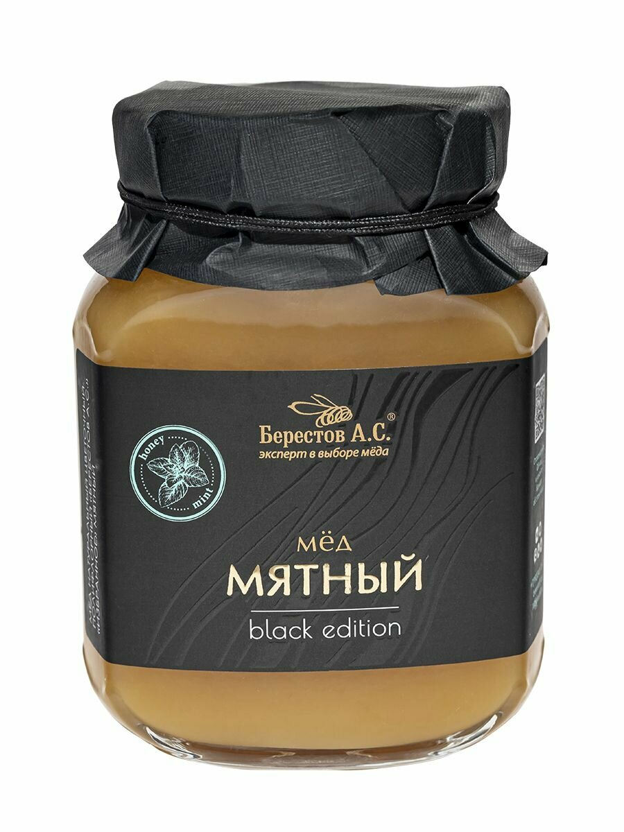 BLACK EDITION мед натуральный Мятный 500г Берестов А.С. vtl - фотография № 2