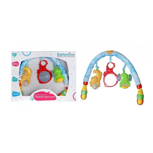 Дуга развивающая Elefantino Игрушки-погремушки: 2 игрушки с музыкой, зеркальце, удобное крепление-прищепка, в коробке (IT106275)