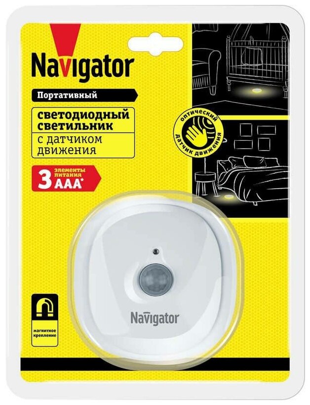 Светильник светодиодный Navigator 71 712 NPL-02-3AAA-4K-LED-PIRML - фотография № 4