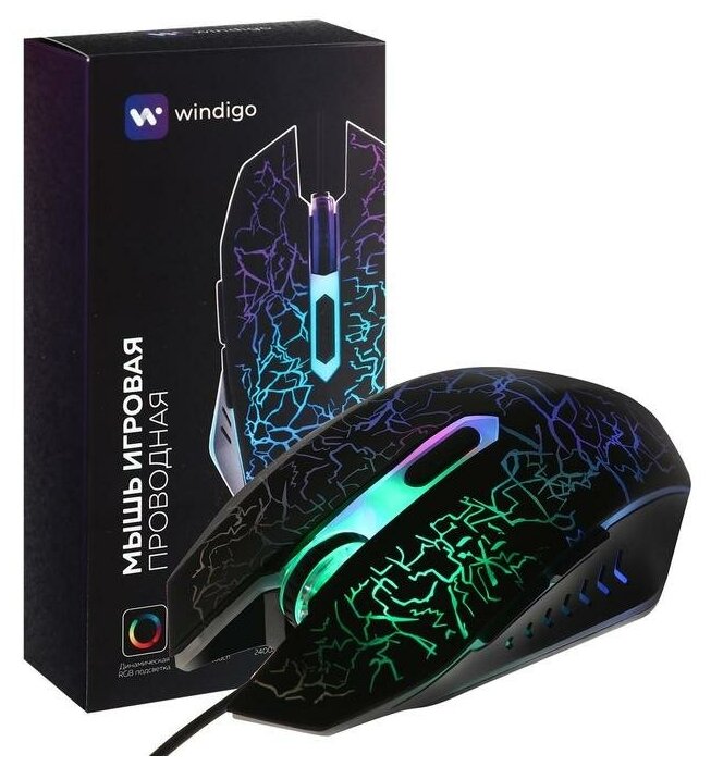 Мышь Windigo MB-2.4, игровая, оптическая, подсветка, покрытие soft-touch, 1.3 м