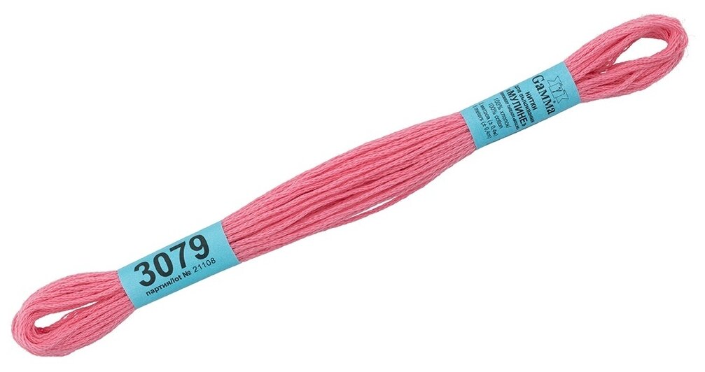 3079 (Гамма) Gamma - фото №1