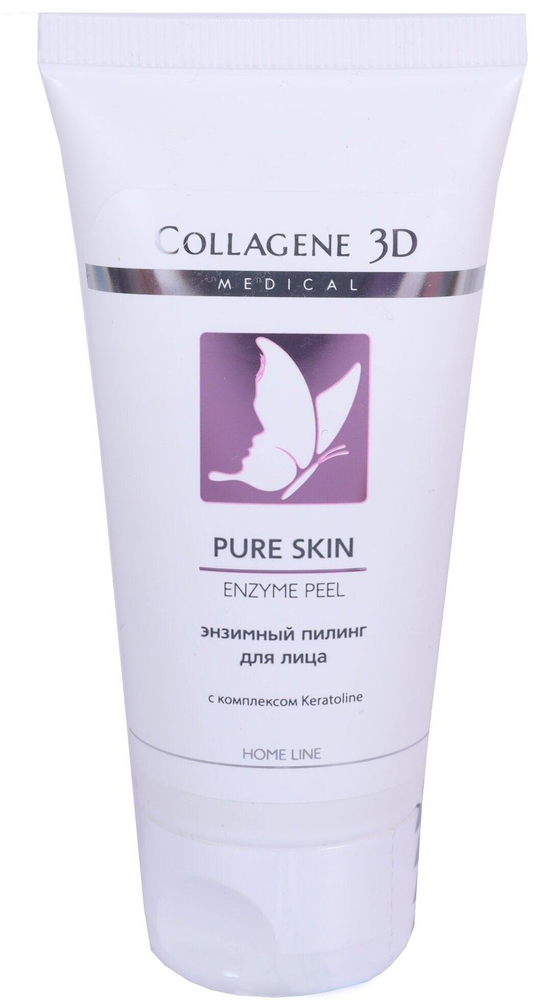 MEDICAL COLLAGENE 3D Гель-пилинг энзимный для лица / PURE SKIN 50 мл