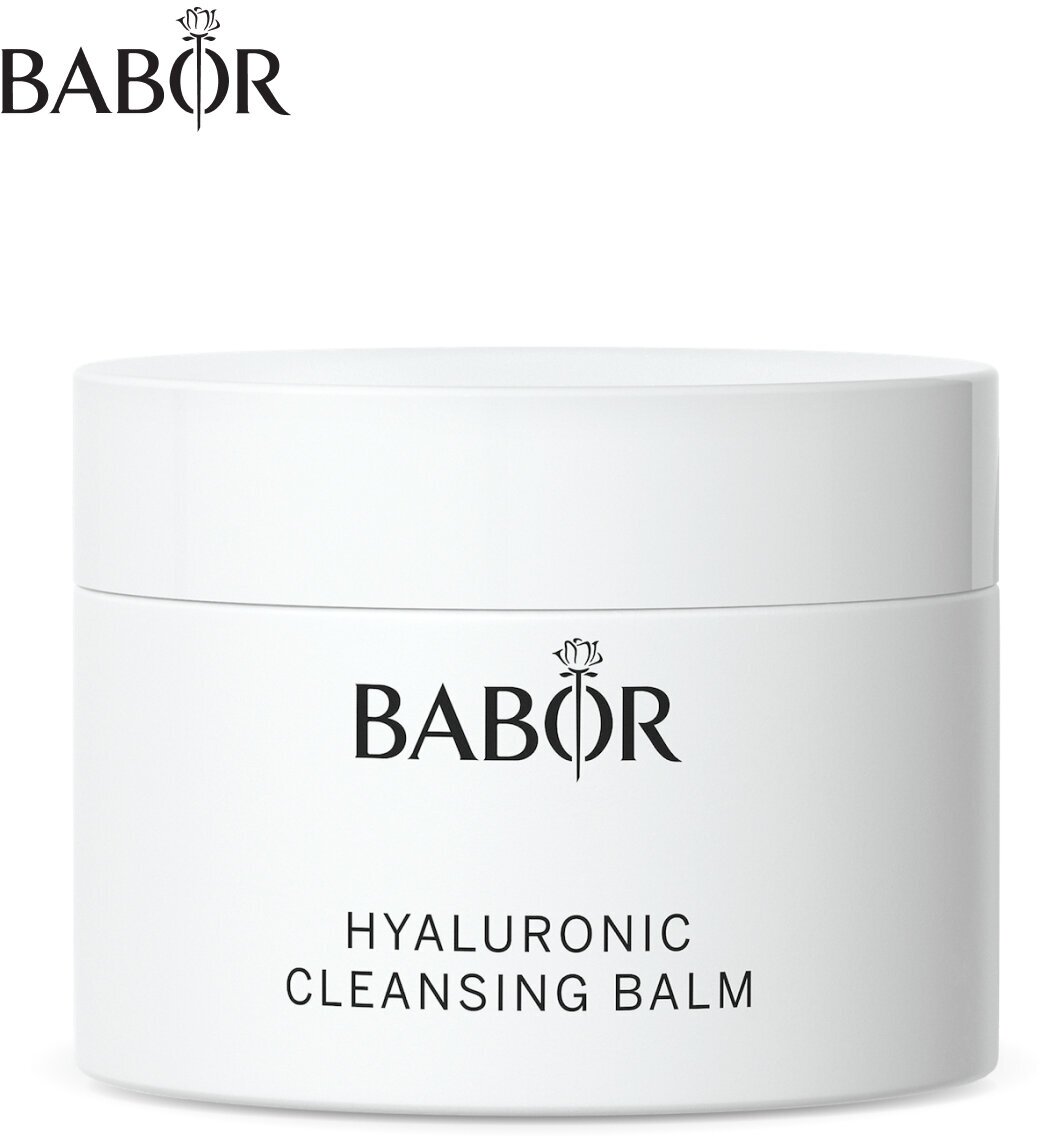 BABOR Бальзам очищающий для лица с гиалуроновой кислотой / Hyaluronic Cleansing Balm 150 мл - фото №1