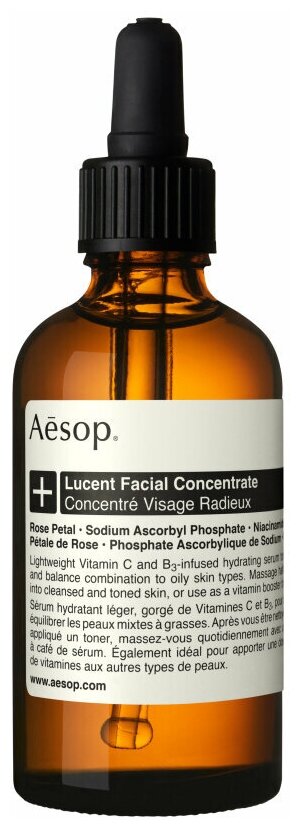 AESOP Lucent Facial Concentrate 60 ml концентрат для лица