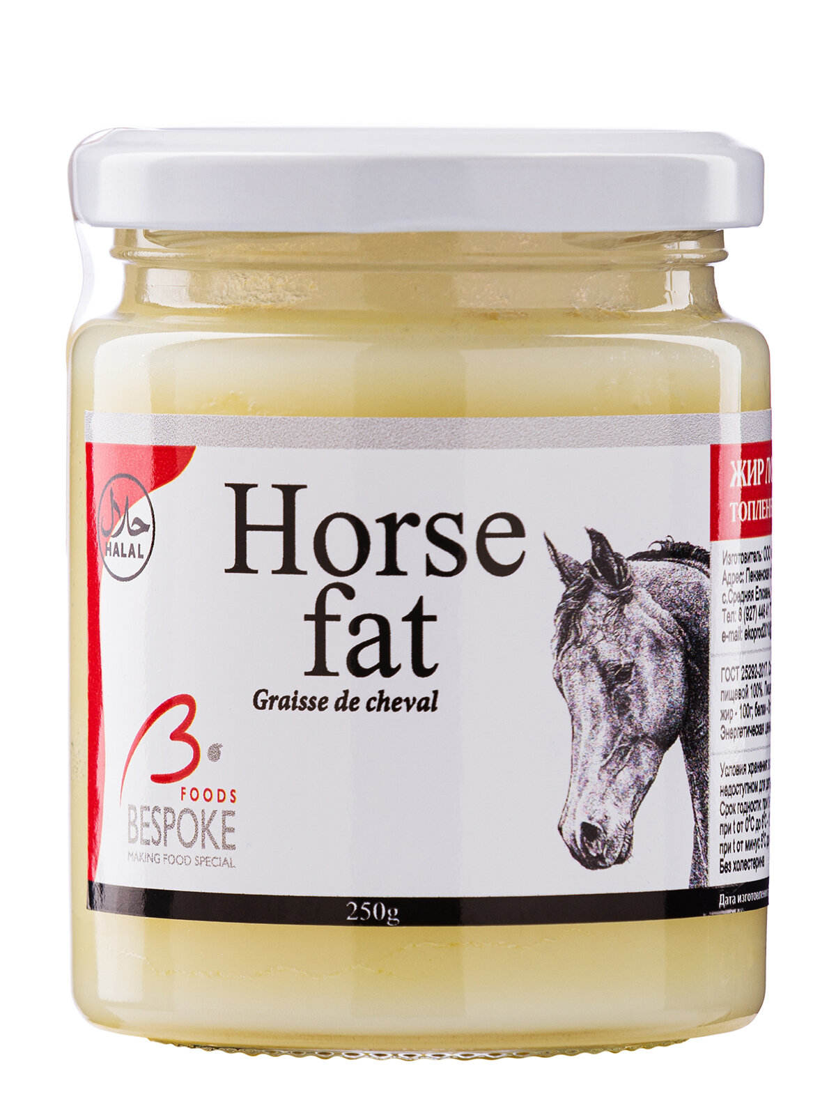 фото Конское масло (лошадиный жир). 720 мл. EPIC.