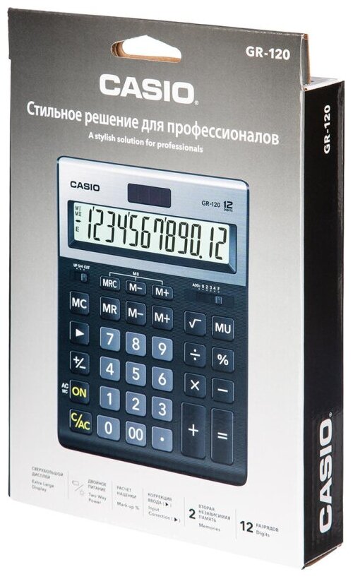 Калькулятор настольный CASIO GR-120