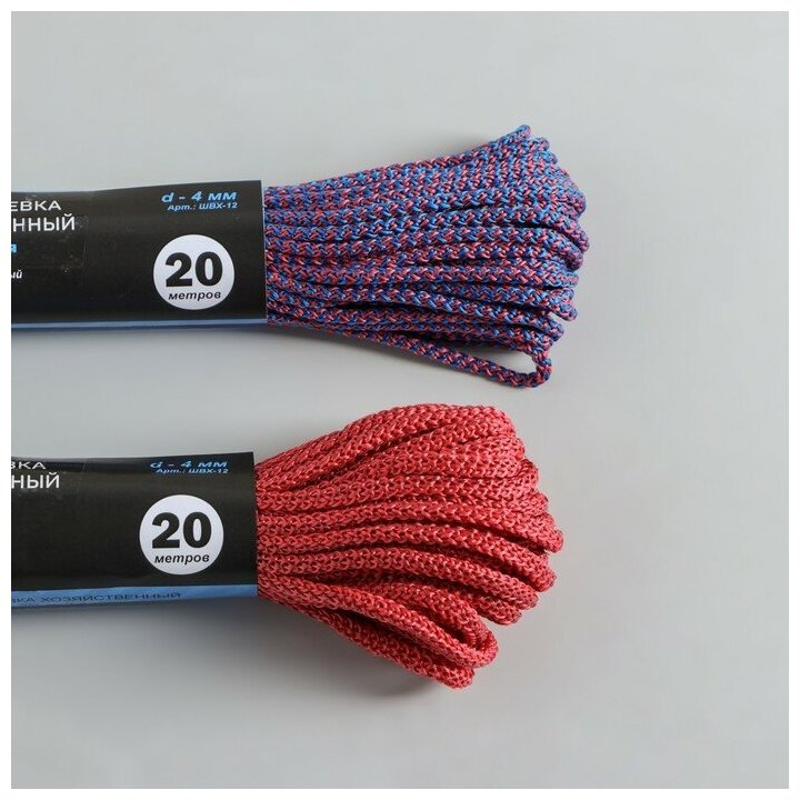 Market-Space Шнур-верёвка вязаный ПП, d=4 мм, 20 м, цвет микс - фотография № 3