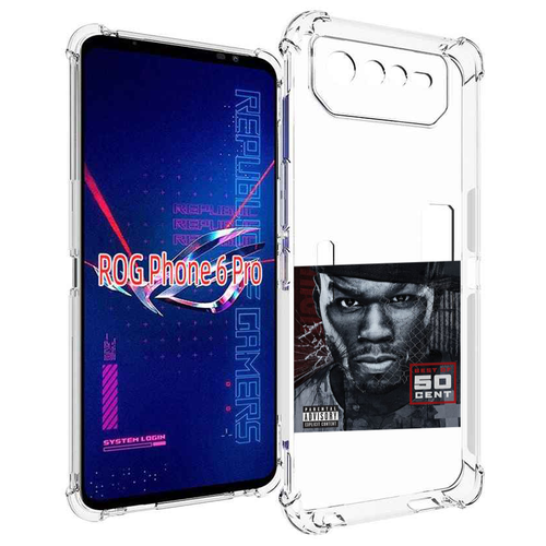 Чехол MyPads 50 Cent - Best Of для Asus ROG Phone 6 Pro задняя-панель-накладка-бампер