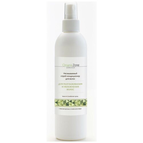 ОрганикЗон - ПРОФ. Несмываемый спрей-кондиционер для разглаживания и увлажнения волос