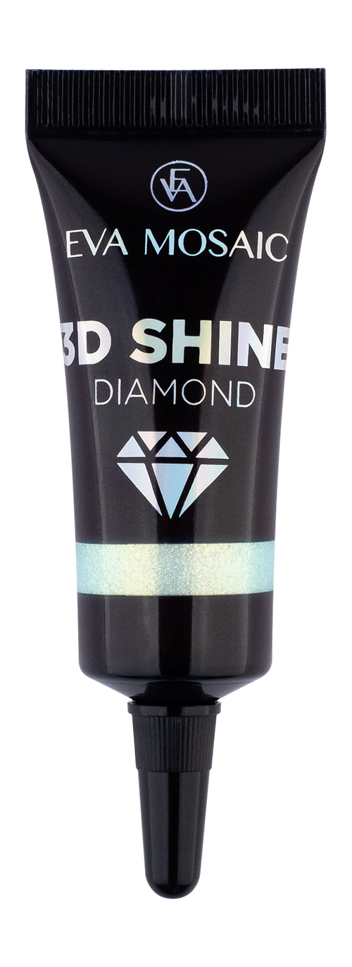Глиттер для лица 3D Shine Diamond гелевый, 7 мл, Аквамарин