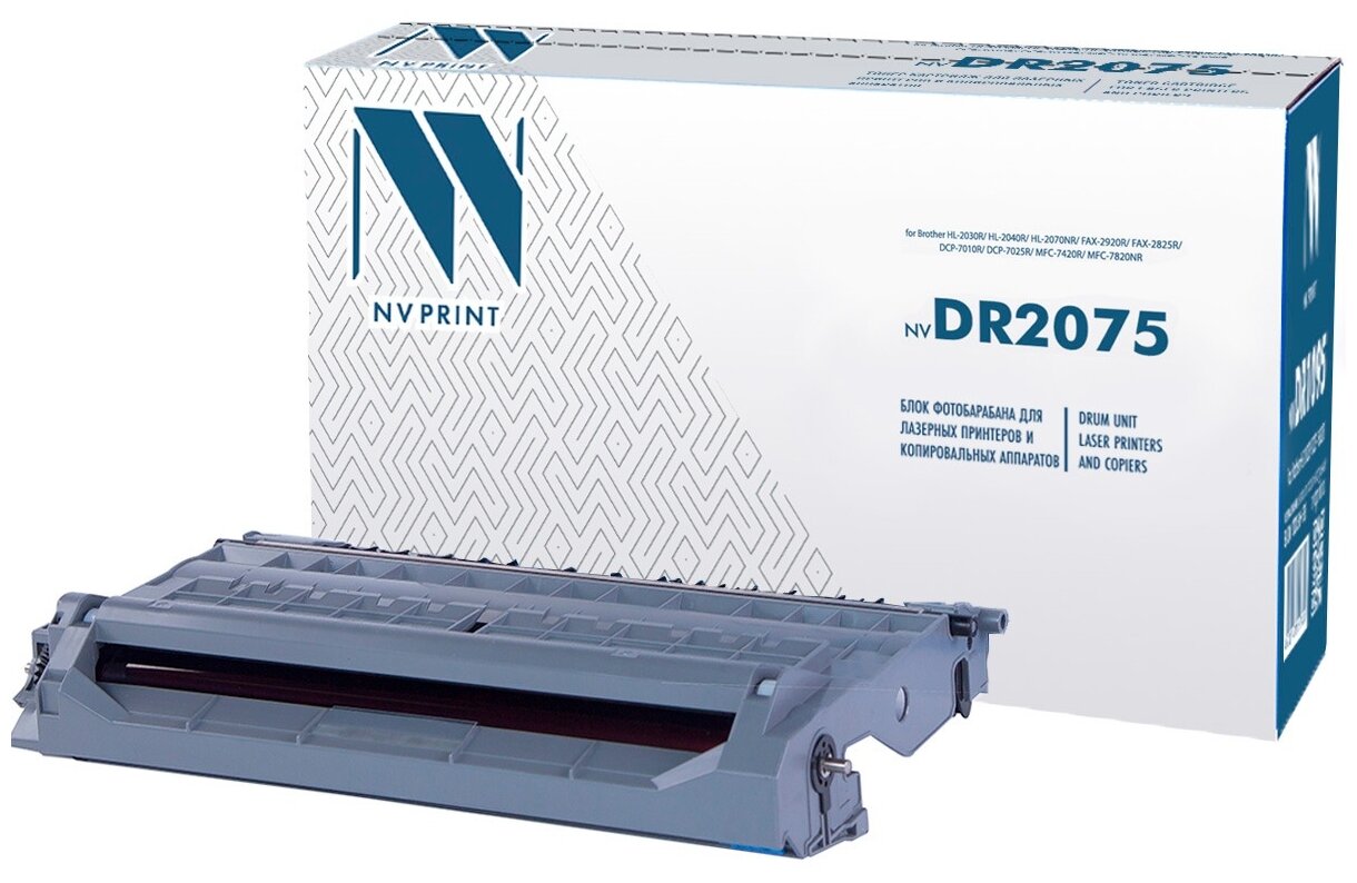 Совместимый драм-картридж NV Print NV-DR-2075 (NV-DR2075) для Brother HL-2030R, 40R, 70NR, FAX-2825R, 2920R, DCP-7010R, 25R, MFC-7420R