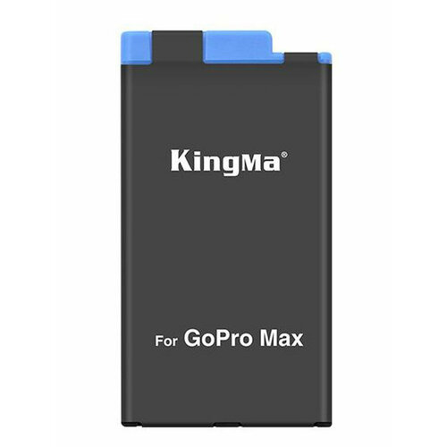 Аккумулятор KingMa для GoPro Max 1400mAh