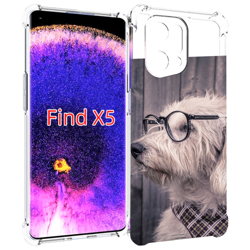 Чехол MyPads Собака-в-очках для Oppo Find X5 задняя-панель-накладка-бампер чехол mypads бигль собака для oppo find x5 задняя панель накладка бампер