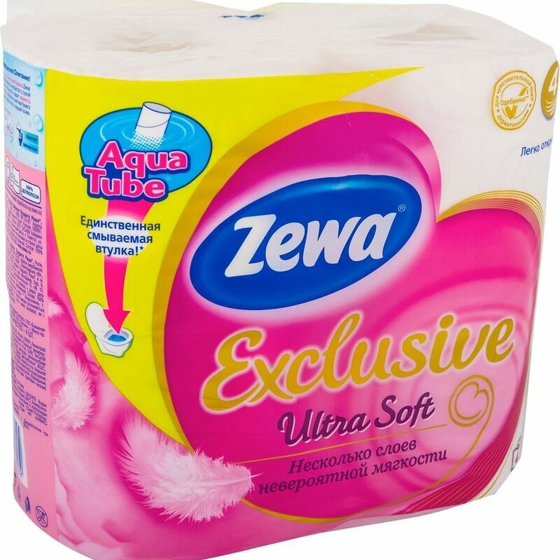 Туалетная бумага Zewa Ultra Soft 4 рулона 4 слоя Эссити - фото №6