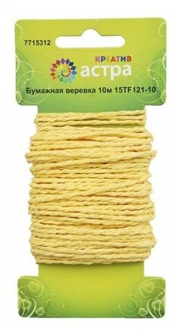 фото Бумажная веревка Astra&Craft креатив,10м/уп 15TF121-10 (7 светло-желтый)