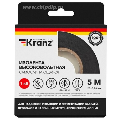 Kranz Изолента высоковольтная самослипающаяся до 1кВ 0,76x25 мм 5 м KR-09-2511 .