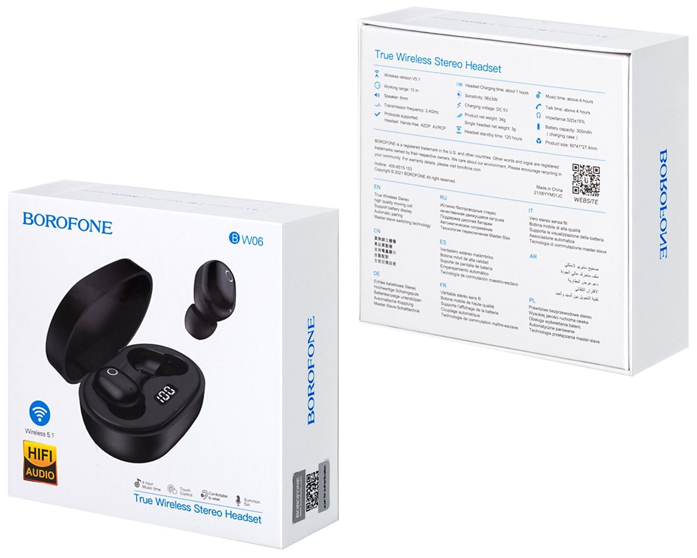 Наушники Bluetooth BW06 Borofone черные