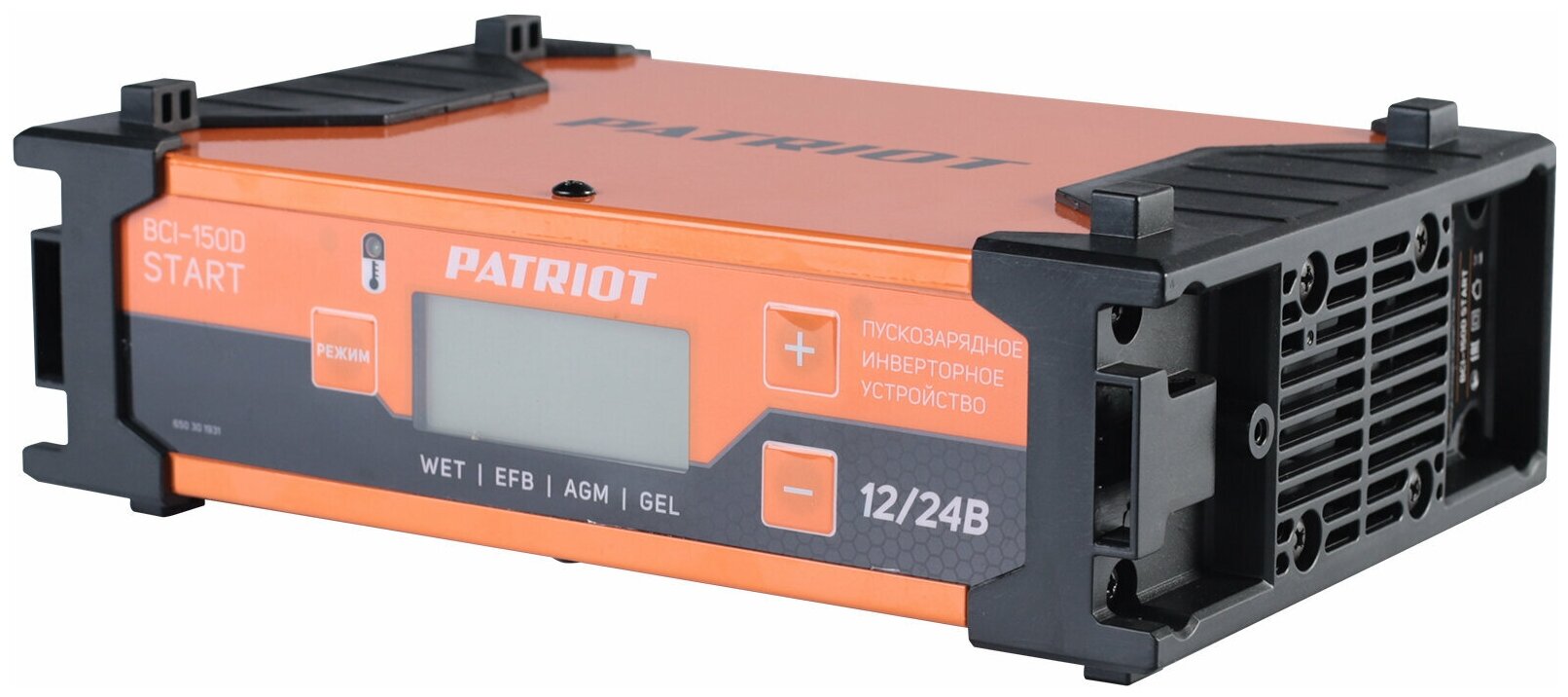 Пускозарядное инверторное устройство PATRIOT BCI-150D-Start