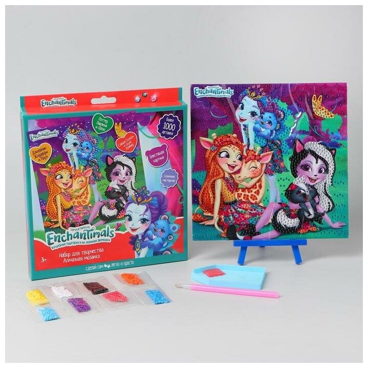 Алмазная мозаика Enchantimals, 20х20 см