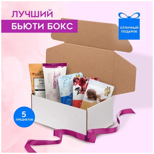 Подарочный Бьюти бокс набор №1 корейской косметики для женщин, BEAUTY BOX (Тканевые маски, пенка для лица, крем для рук)