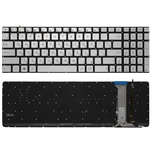 Клавиатура для ноутбука ASUS N551JM серебро с подсветкой 2450₽