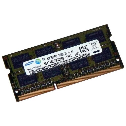 Оперативная память Samsung Basic 4 ГБ DDR3 1333 МГц SODIMM CL9 M471B5273DH0-CH9 оперативная память samsung m471b5273dh0 yh9 ddr3l 4 гб 1333 мгц sodimm