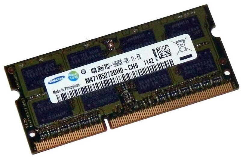 Оперативная память Samsung Basic 4 ГБ DDR3 1333 МГц SODIMM CL9 M471B5273DH0-CH9