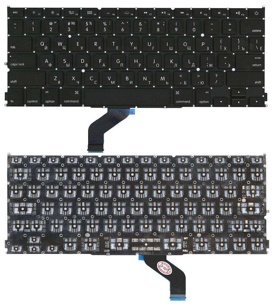 Клавиатура keyboard для ноутбука Apple MacBook Pro A1425 плоский Enter черная