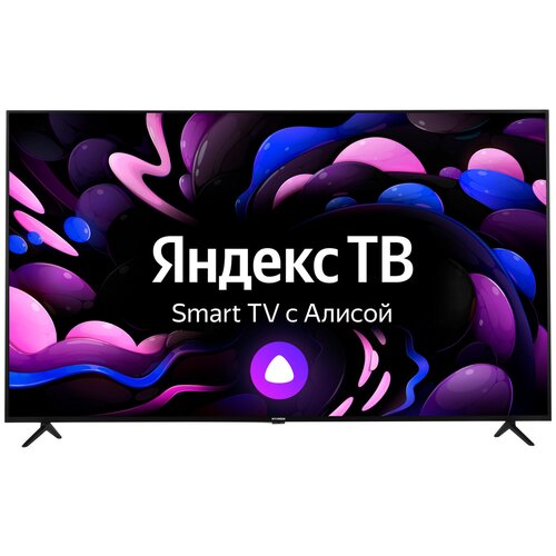 Телевизор LED Hyundai 65 H-LED65EU1301 Яндекс blackUltra HD60HzDVB-T2DVB-CDVB-S2USBWiFiSmart TV 5699000₽