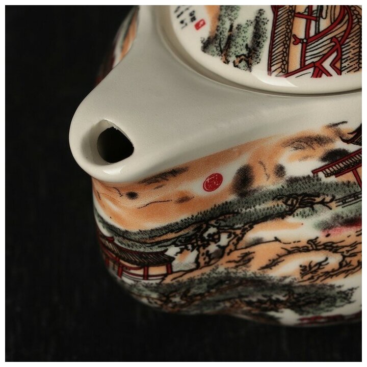 Чайник заварочный SKYPHOS, 200 мл, керамический, с металлическим ситом, цвет бежевый