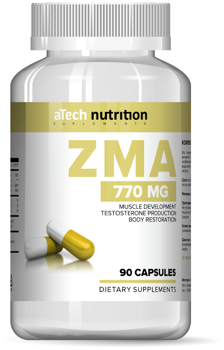 ZMA Mg+Zn+B6