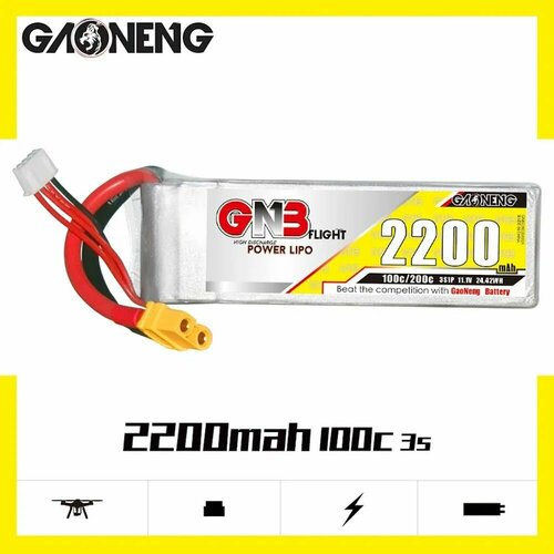 Аккумулятор GAONENG GNB 2200 мАч 100C 3S 11,1 V Lipo разъем XT60 для радиоуправляемого дрона квадрокоптера вупа FPV