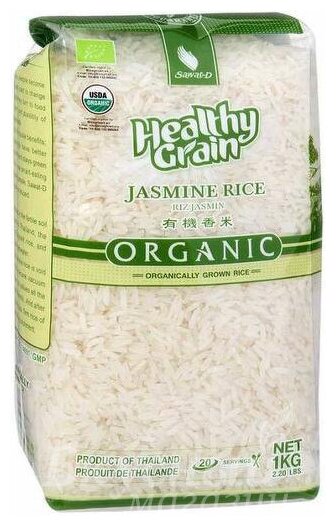 Рис белый органический Жасмин Organic Jasmine Rice SAWAT-D 1 кг. - фотография № 1