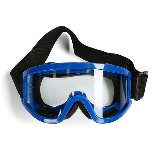 Очки-маска для езды на мототехнике КНР стекло прозрачное, цвет синий (3734825)