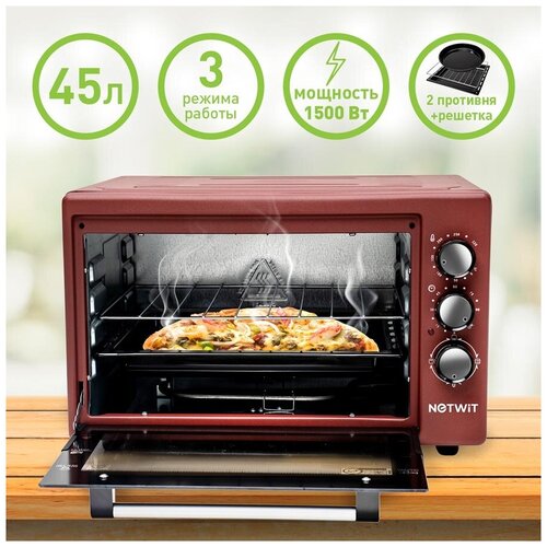 Жарочный шкаф Мини-печь Электропечь Мини-духовка NETWIT KT 45 R 558500₽
