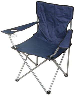 Стул-кресло 52х52х85 см, синий, с подстаканником, 100 кг, Green Days