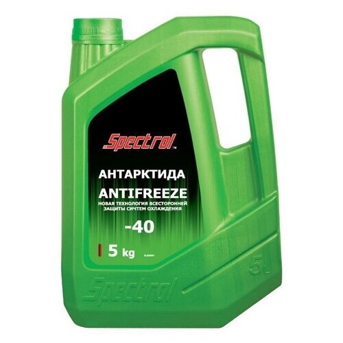 Антифриз SPECTROL Антарктида 5кг