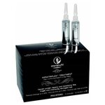 Paul Mitchell Awapuhi KeraTriplex Treatment - Концентрированный кератиновый комплекс 1 уп. - изображение