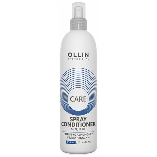 OLLIN Спрей-кондиционер увлажняющий 250 мл. Moisture Spray Conditioner спрей кондиционер ollin professional smart spray conditioner 150 мл